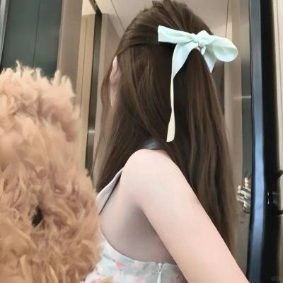 他似繁星入我梦